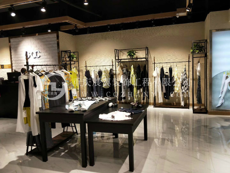 潮調(diào)女裝店